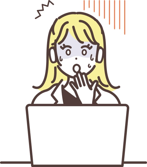 こんなお悩みありませんか?